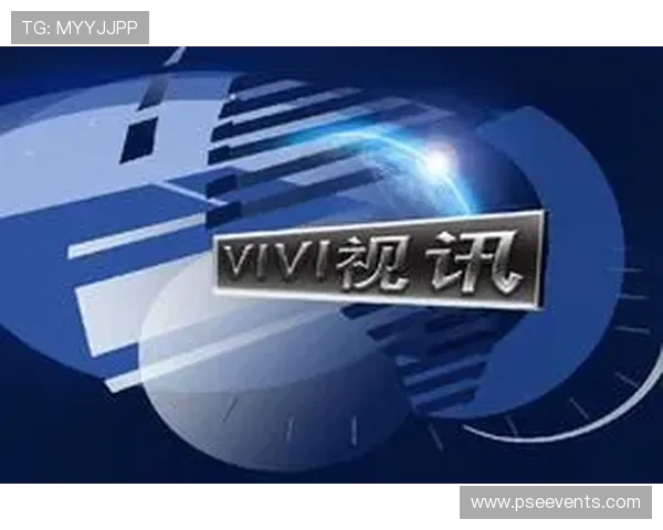 优质真人视讯官网地址导航，确保玩家轻松找到官方正规平台